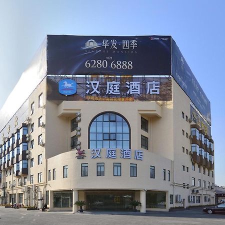 Hanting Hotel Shanghai Middle Ring Hunan Road Exterior foto